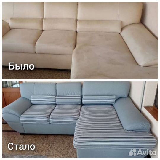 Мягкая мебель. Изготовление, ремонт, перетяжка