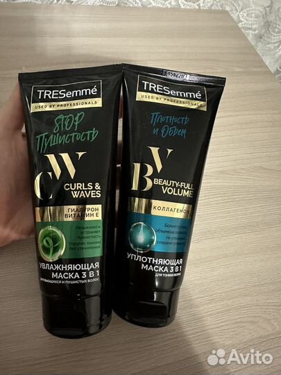 Tresemme