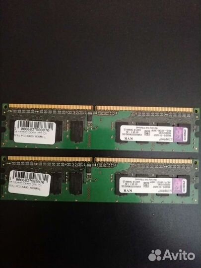 Оперативная память DDR2 по 1GB