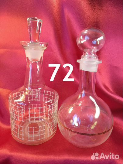 Бокалы, штоф. Стекло. СССР