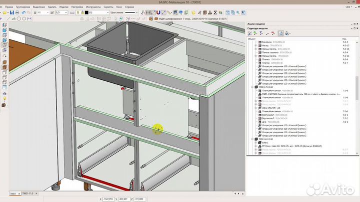 Проектирование мебели и изготовление