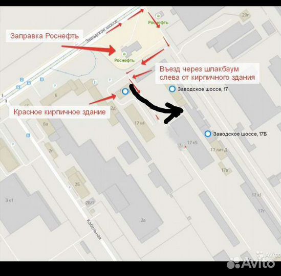 DoubleStar DSU02 245/45 R19