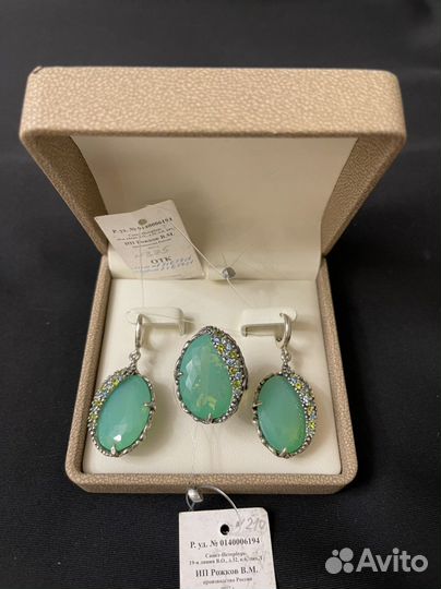 Серебро Серебрянные Серьги и кольцо комплект