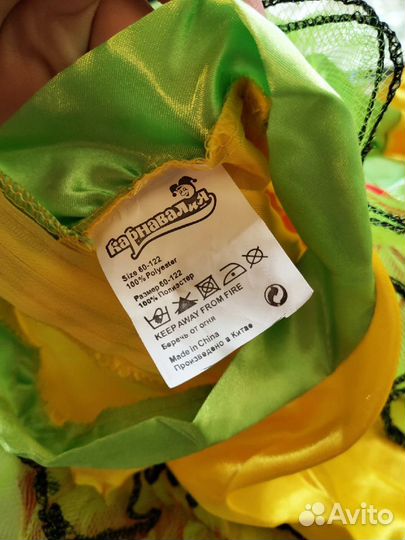 Костюм бабочки. Новый