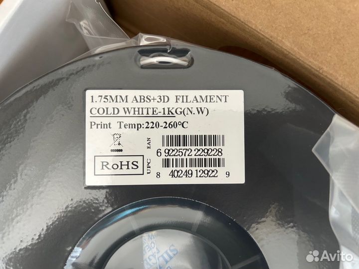 Пластик для 3d принтера abs+ esun