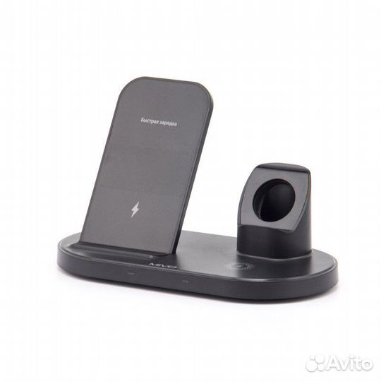 Беспроводное зарядное устройство 3в1 Mivo MW-05