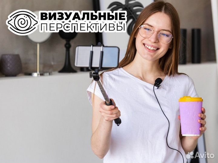 Визуальные Перспективы: Видение Искусства