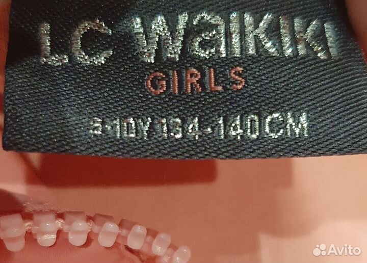 Спортивный костюм для девочки LC waikiki р.134-140