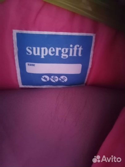 Детские вещи