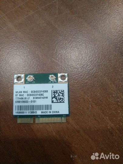 Ноутбук sony Vaio i5