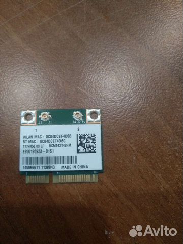 Ноутбук sony Vaio i5