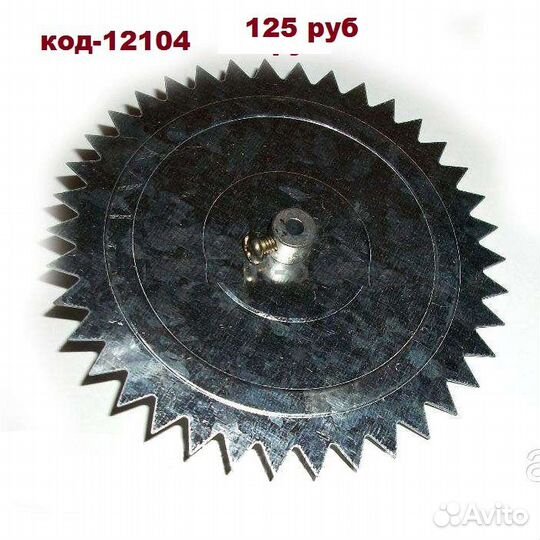 Торпеда для рыбалки пластик