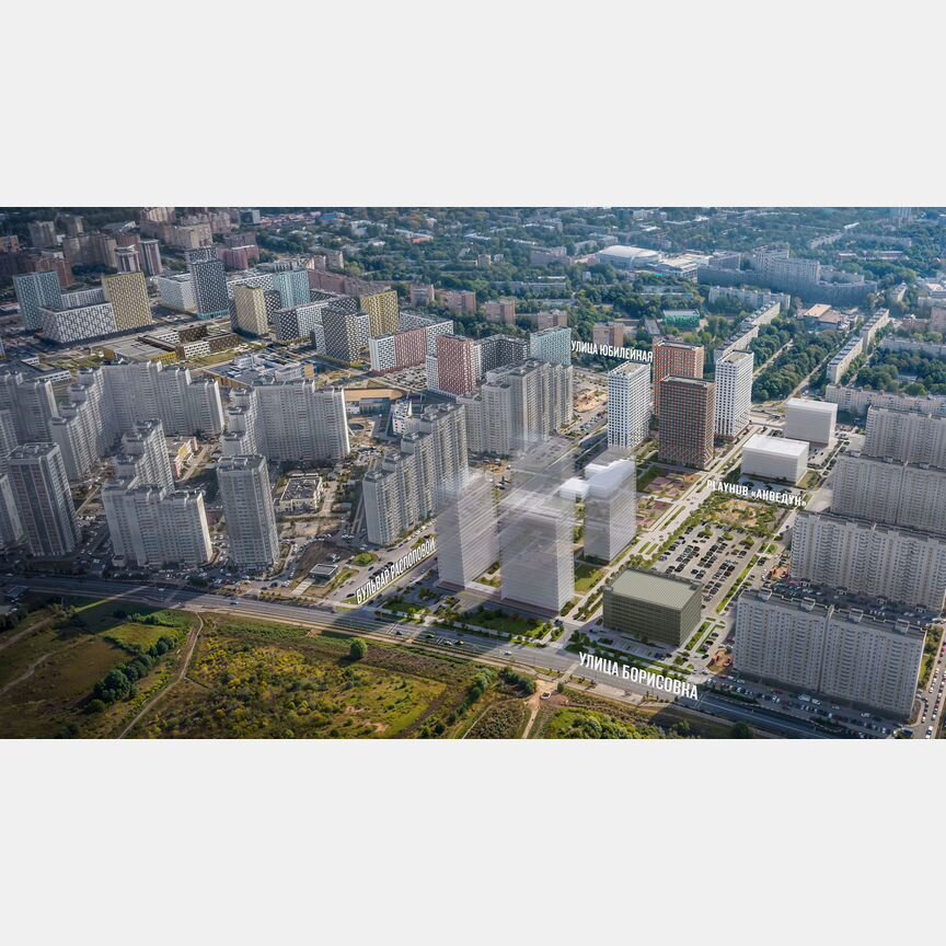 2-к. квартира, 46,2 м², 11/25 эт.