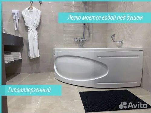 Коврики eva для дома