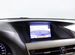 Lexus RX 2.7 AT, 2012, 104 000 км с пробегом, цена 2095000 руб.