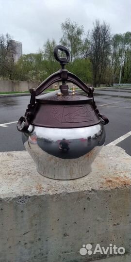 Казаны Афганские. Оригинал