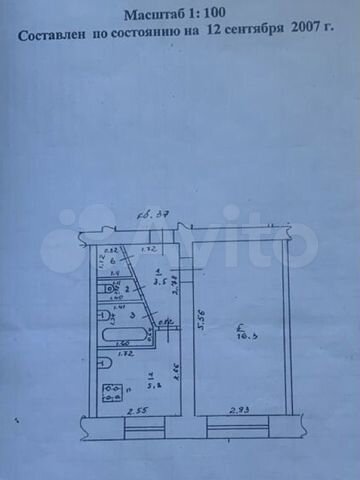 1-к. квартира, 29,8 м², 1/5 эт.