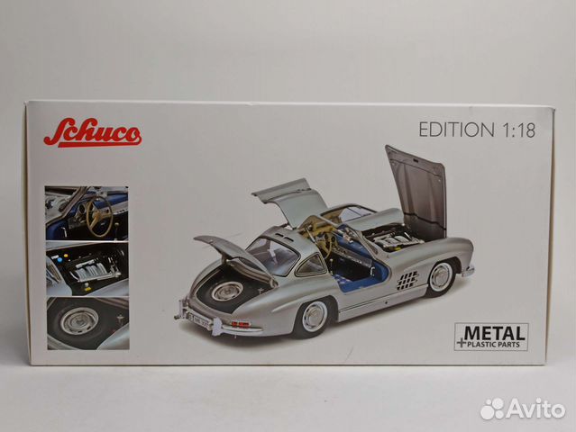 Mercedes 300 SL Coupe Gullwing 1:18 Schuco