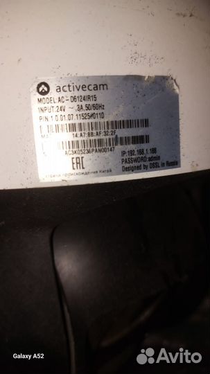 Wifi камера уличная activecan ac-d6124ir15