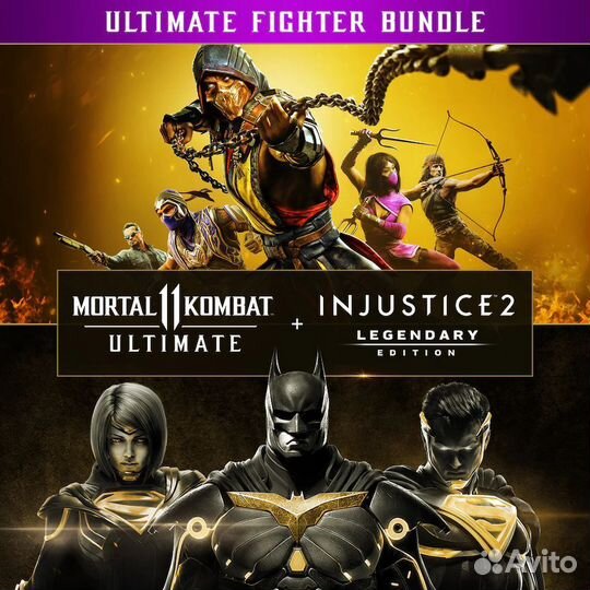 Mortal Kombat 11 Ultimate + Injustice 2 на PS4 PS5