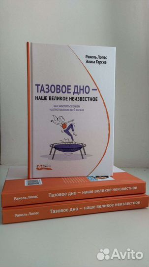 Книги издательства 