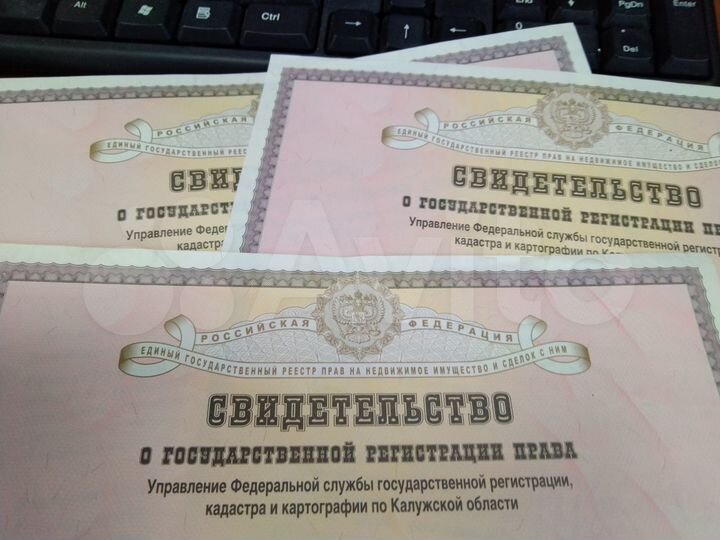 Участок 50 сот. (ИЖС)