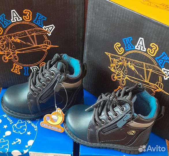 Сказка,ботинки демисезон новые,р.21,21