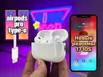 Беспроводные наушники xiaomi air 2 se. Airpods 3 строение. Не работает сенсор airpods. Строение наушников аирподс 2. Не работает сенсор airpods.
