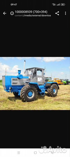 Трактор ХТЗ Т-150К, 1989