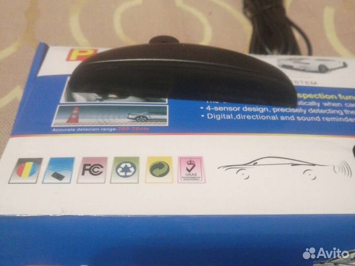 Парктроник