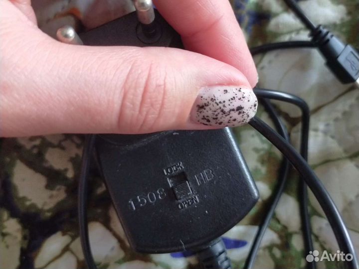 Адаптер (зарядка)