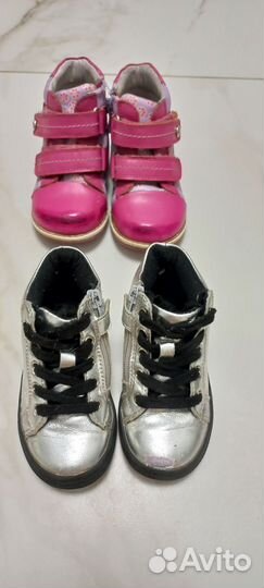 Обувь на девочку 24 р. пакетом