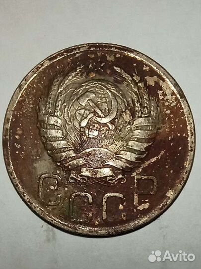 20 копеек 1941