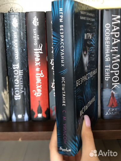 Советские книги