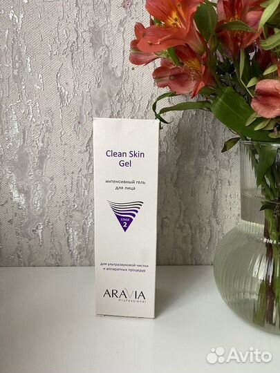 Гель для ультразвуковой чистки лица Aravia