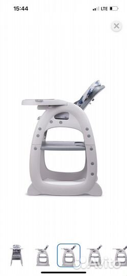 Стульчик для кормления babyton 2 в 1