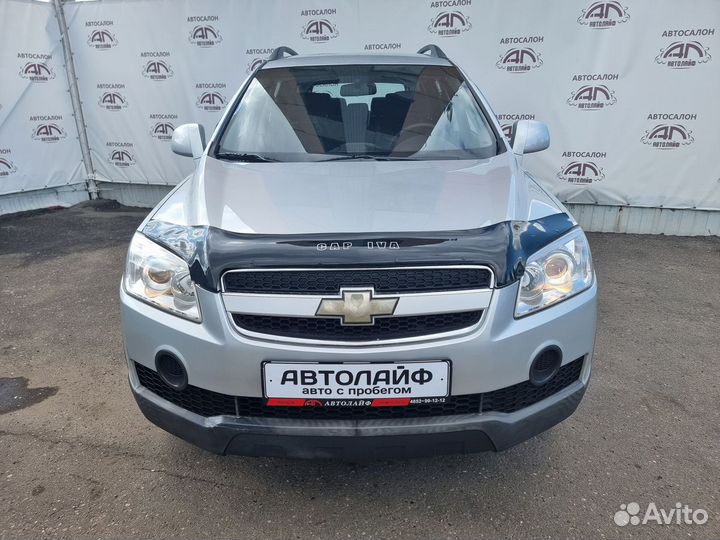 Chevrolet Captiva 2.4 МТ, 2010, 188 330 км