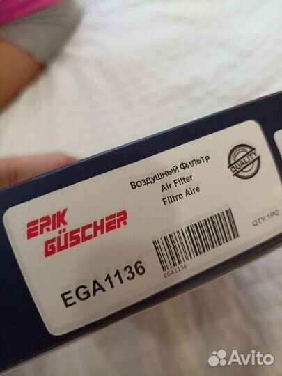 Воздушный фильтр mazda 6