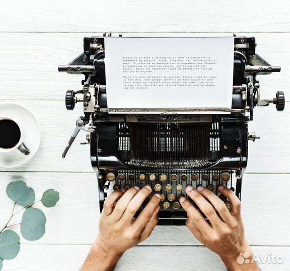 Школьные сочинения и рецензии на заказ