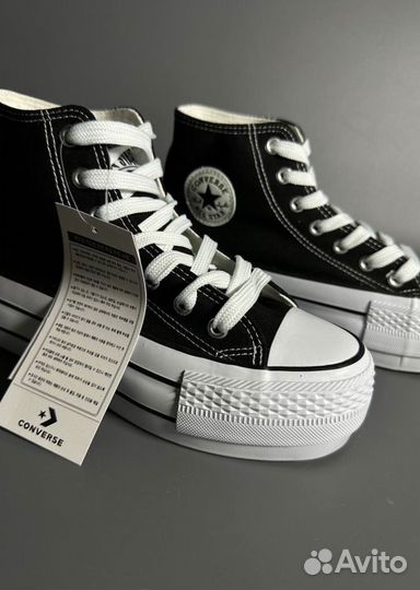 Кроссовки Converse премиум