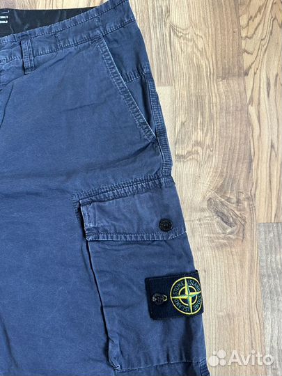 Stone Island