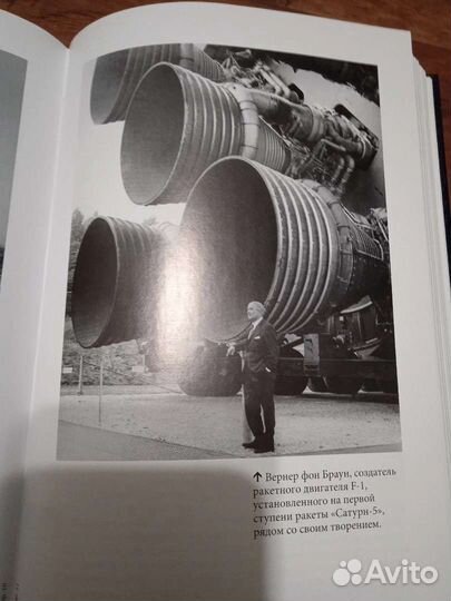 Книга про карибский кризис