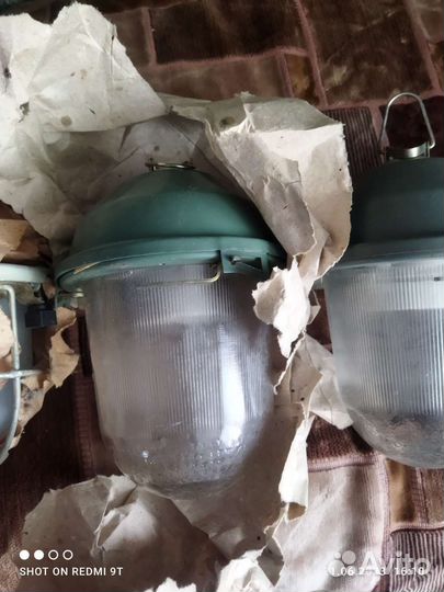 Светильник уличный СССР