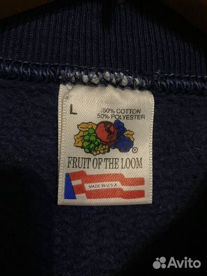 Свитшот Fruit of the loom made in USA