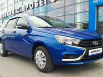 ВАЗ (LADA) Vesta 1.6 MT, 2021, 5 000 км, с пробегом, цена 1 490 000 руб.