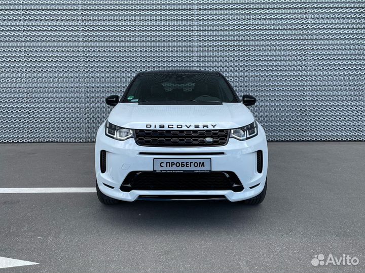 Land Rover Discovery Sport, 2019