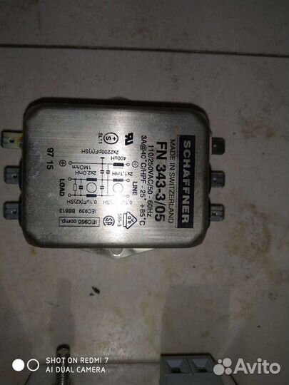 Фильтр питания