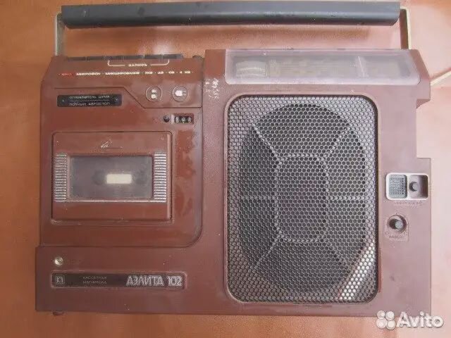 Радиоприемник