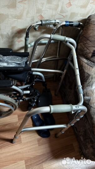 Кресло коляска