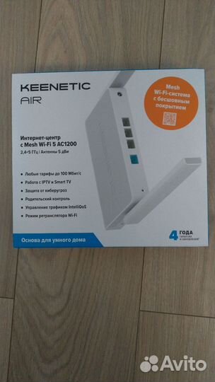 Роутер Keenetic Air kn 1613